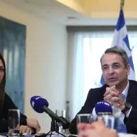 Κυριάκος Μητσοτάκης, Σοφία Ζαχαράκη