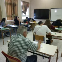 Πανελλήνιες