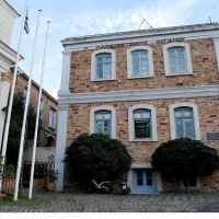 Πανεπιστήμιο Αιγαίου