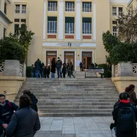 Φοιτητές στο Πανεπιστήμιο