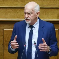 Γιώργος Παπανδρέου