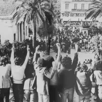 Χούντα