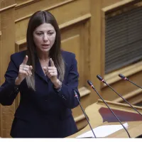 Σοφία Ζαχαράκη
