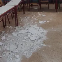 σοβα