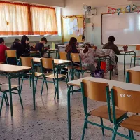 σχολική αίθουσα