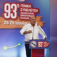 Αναστάσιος Αντωνιάδης