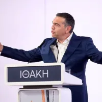 τσίπρας αλέξης