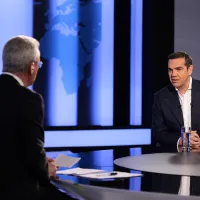 τσιπρας