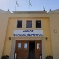 Βόρεια Κέρκυρα