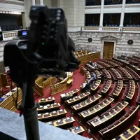 Βουλή