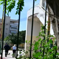 χαιδαρι
