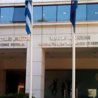Υπουργείο Τουρισμού