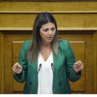 Ζαχαράκη