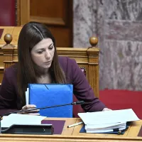 Ζαχαράκη