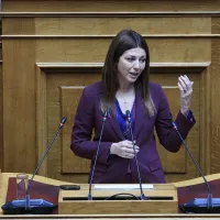 ζαχαρακη