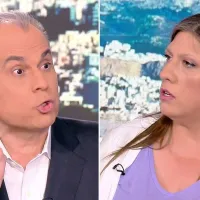 ζωη