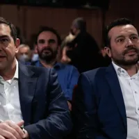 τσιπ