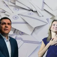 τσιπ