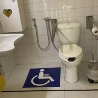 τοθαλ