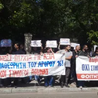 μαξιμοιυ