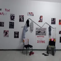 εκδηλωση