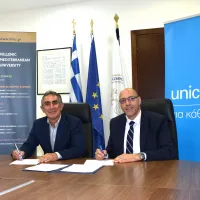 ελμεπα