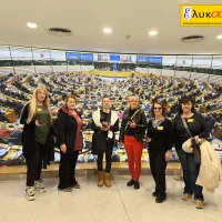 Erasmus Εσπερινο ΓΕΛ Αιγάλεω