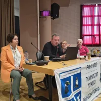 συμποσιο