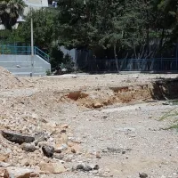 μπασκε