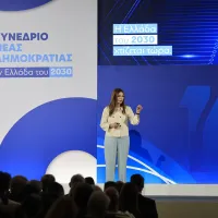 ζαχα