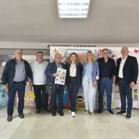 εκδηλωση