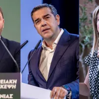 ανδου