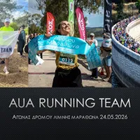 AUA@12th Marathon Lake Run_slider.jpg