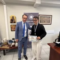 μαθητης