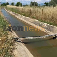 σερρες