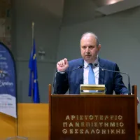 απθ