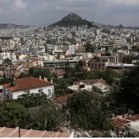 ΑΚινητα