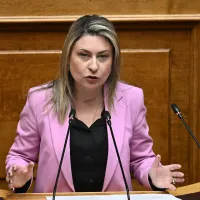 αλεξοπουλου