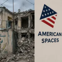 American Space / Corfu Tech Lab