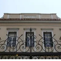 Αρεταίειο