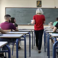 Δασκάλα στην τάξη