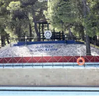 Δήμος Αθηναίων