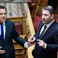 γεωργιαδης ανδρουλακης