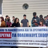κινητ