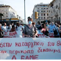kinitopoisi thessaloniki