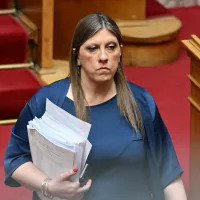 Κωνσταντοπουλου