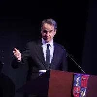 μητσοτακης