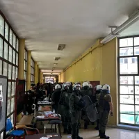 ματ
