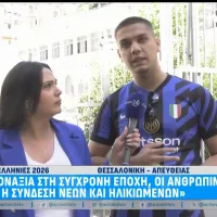 Μαθητής παράδειγμα προς μίμηση - Ο πιο συνειδητοποιημένος υποψήφιος