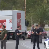 ΜΙΚΡΟΛΙΜΑΝΟ